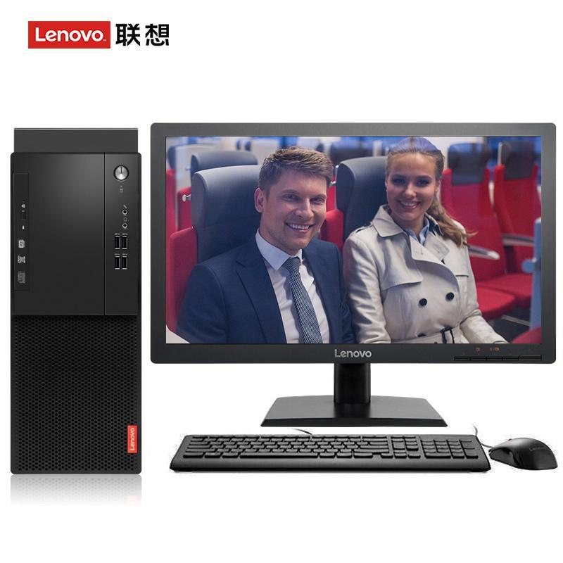 啊啊啊啊好大好深动漫联想（Lenovo）启天M415 台式电脑 I5-7500 8G 1T 21.5寸显示器 DVD刻录 WIN7 硬盘隔离...